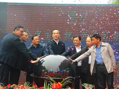 中国供销常宁农副产品批发市场展示中心开放，粮油仓储服务亮相