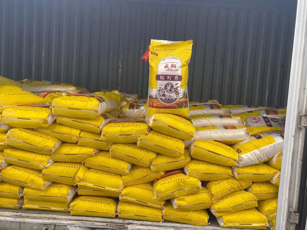 深耕优质粮油仓储，助力“好好努力，好好买大米”的消费愿景